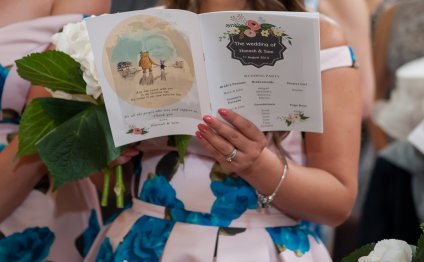 Quirky wedding readings