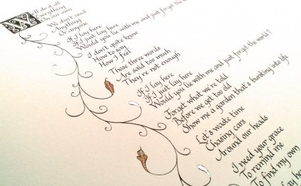 Marriage Readings Love Poetry