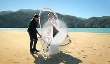 New Zealand Wedding Packages Abel Tasman Beach Wedding